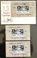 1981 - Spanien FDC Picasso Block Guernica Typ I - II ET + **