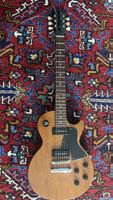 Gibson Les Paul Special