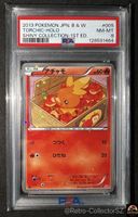Pokémon Card Torchic 005/020 Shiny Collection PSA 8 JP Karte