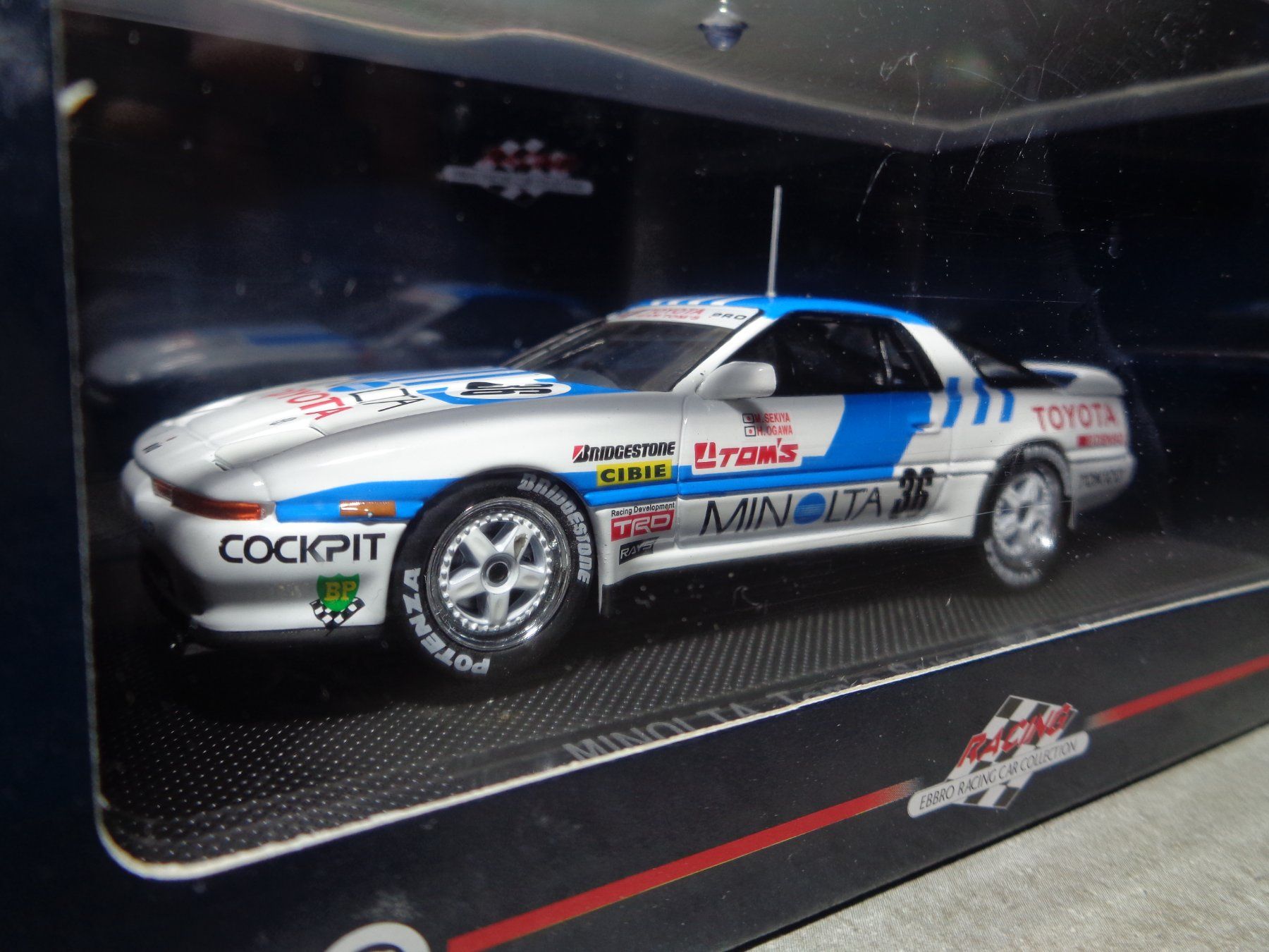 Toyota Modellautos: Ebbro 1:43 Toyota Supra Gr.A 1990 – Neu und originalverpackt aus Reconvilier von rallycar 2