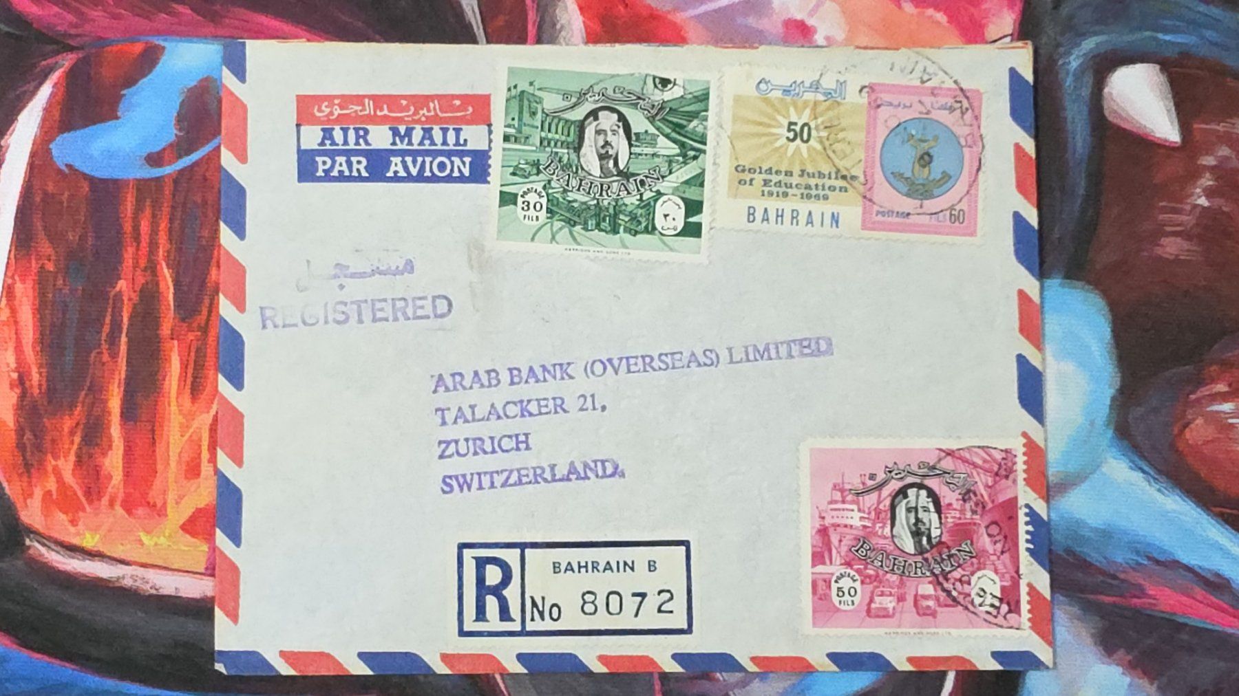 Tutti i francobolli: CL32 Enveloppe + Timbre Bahrain 1969 – Usato da Cousset venduto da Patrick_Collections