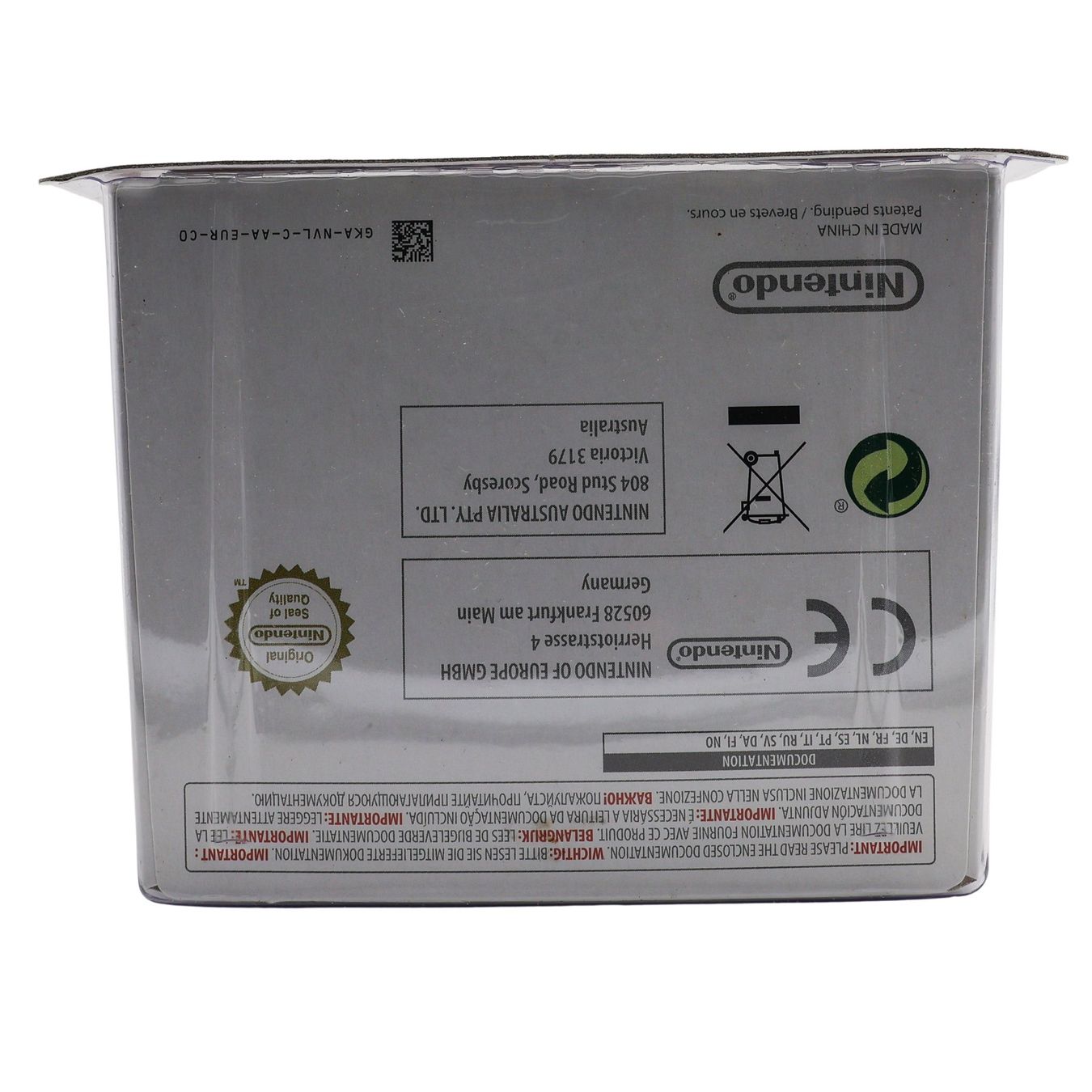 Statuette: Peach Amiibo NEW – Nuovo e nell'imballaggio originale da Paudex venduto da dindeboy 2