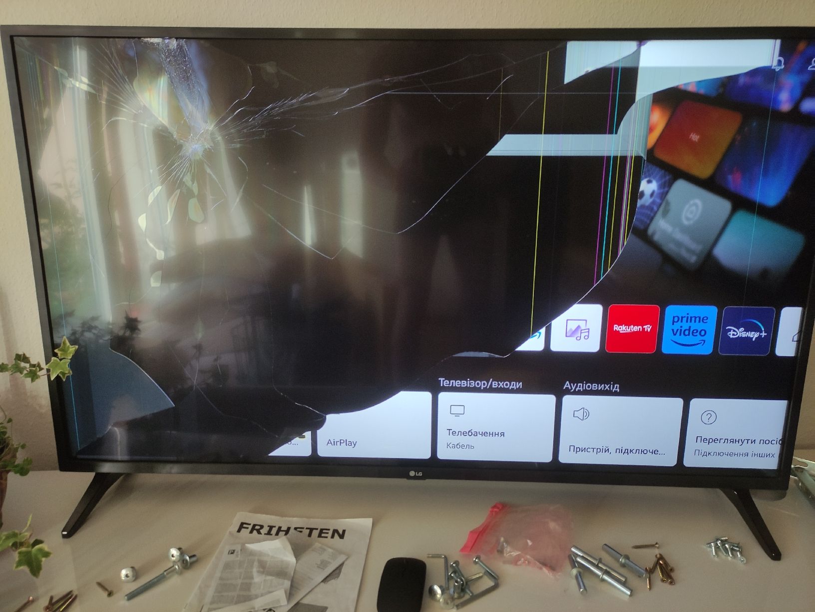 LG Televisori: LG 50UP7500 Powerboard – Usato da Bern venduto da unnaturalBlues 3
