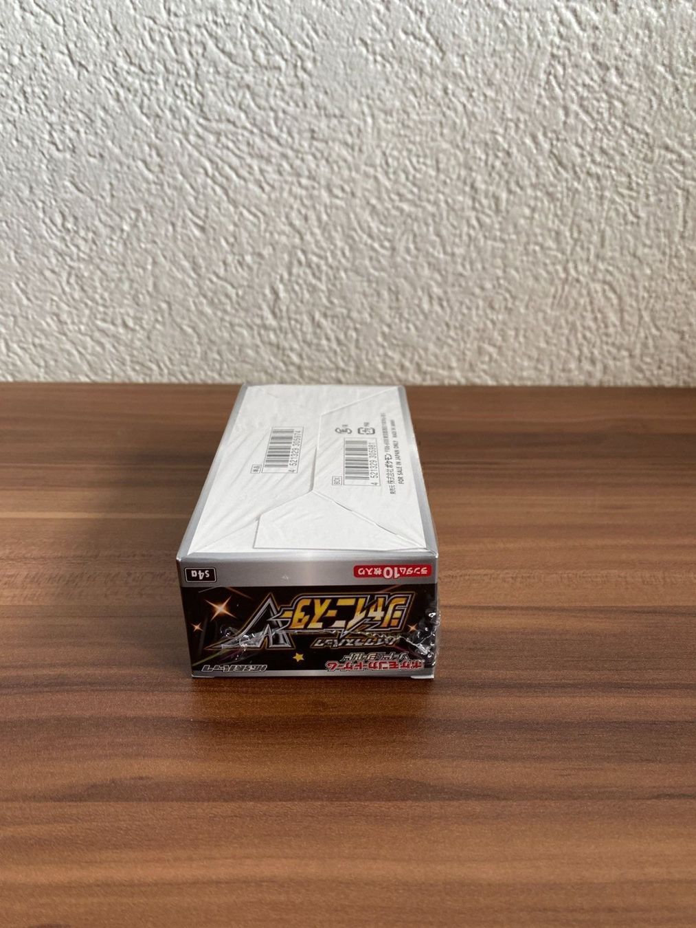 Cartoline: Pokemon SWSH High Class Shiny Star V box – Nuovo e nell'imballaggio originale da Däniken SO venduto da Giuliano91 4