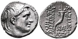 Seleukid Kings. DEMETRIOS I Soter Ar Drachm (152 BC)