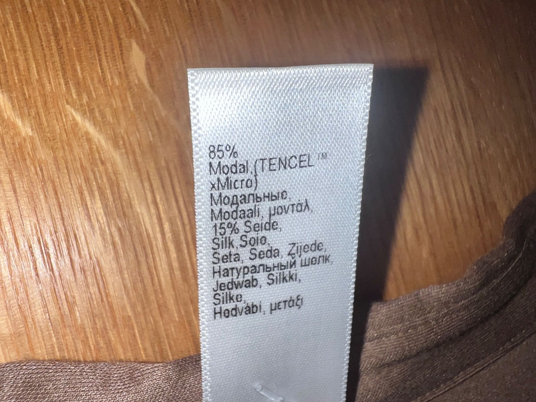 Hanro Negligees & Pigiami: Nachthemd HANRO L Modal Seide neu – Nuovo (secondo la descrizione) da Dornach venduto da samuti 2