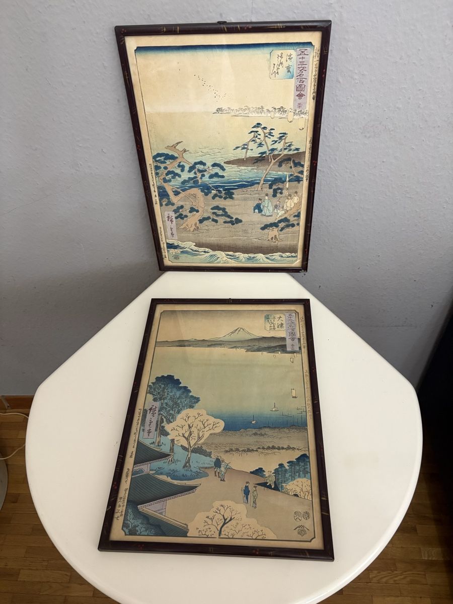 Tableaux: Rare paire de estampes du période Meiji – D'occasion à petit lancy par FerreiraLuis
