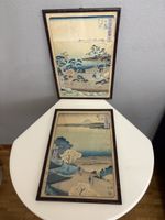 Rare paire de estampes du période Meiji