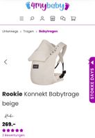 Rookie Konnekt Babytrage beige, NEU!