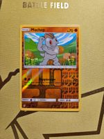 Guardians Rising - Machop