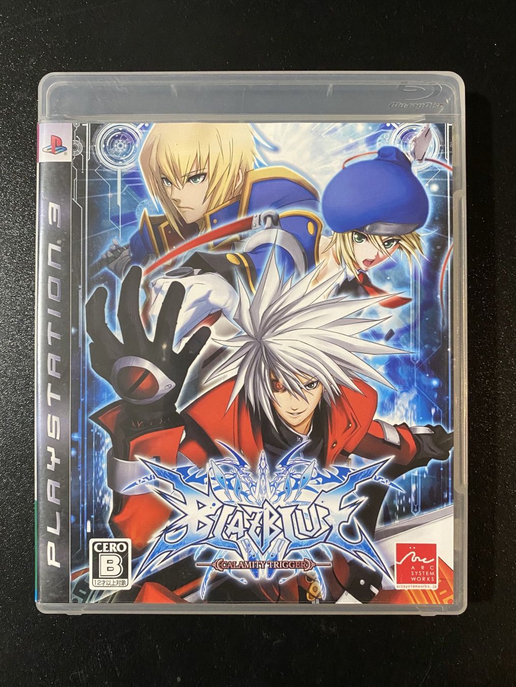 Spiele: BLAZBLUE PS3 Komplet mit OVP Japan Import – Gebraucht aus Wil SG von NICK222