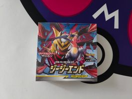 Pokemon GG End SM10A Booster Box Display 30 Packs JP