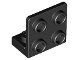 Lego Giocattoli: Lego Black Bracket 1 x 2 - 2 x 2 Inverted 30 Stück – Nuovo (secondo la descrizione) da Weingarten-Kalthäusern venduto da McGmavlo