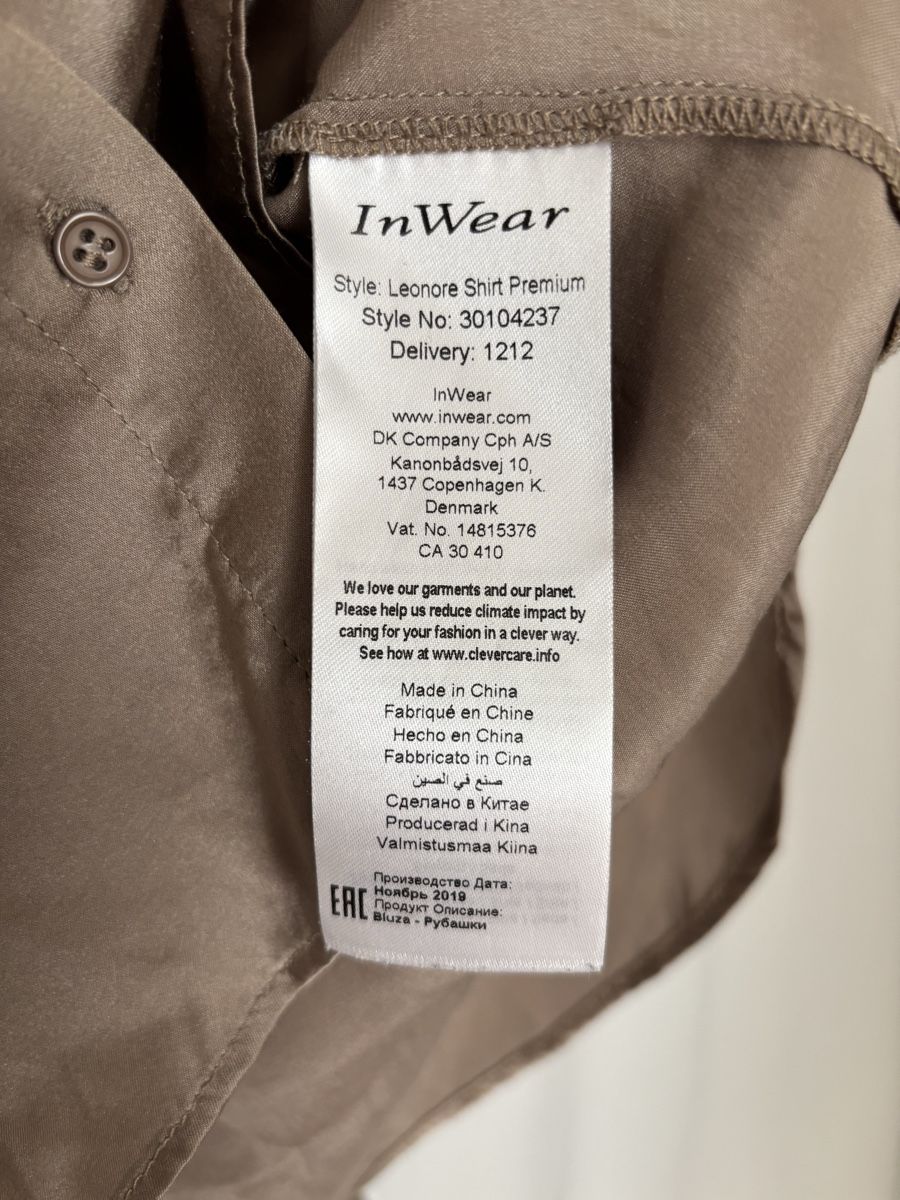 Camicette: Seidenbluse In Wear Premium Gr. 40 – Usato da Zürich venduto da Kaep 5