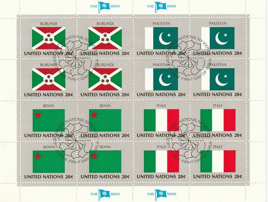 Alle Briefmarken: 4x UNO Flaggen der Nationen 1984, 4 Bogen – Gebraucht aus Aarburg von Aare10 3