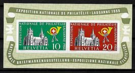 1955, W35** Block Lausanne postfrisch (15252)