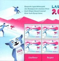 4er Youth Olympic Games Lausanne2020**