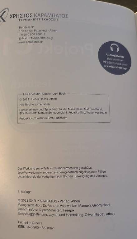 Bücher: Projekt C1 neu Testbuch – Gebraucht aus Zürich von mar_x52w 4