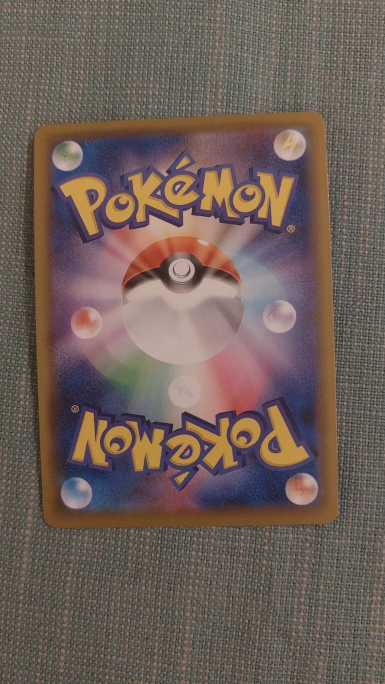 Pokémon Carte collezionabili: Eldegoss V Shiny Star V – Nuovo (secondo la descrizione) da Bellinzona venduto da Pagur 1