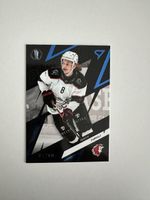 Sami Niku (Lausanne HC) 01/60