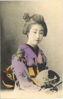 Antike Postkarte aus Japan (1905 - 1915)