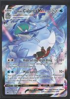 POKÉMON / Calyrex VMAX / Astral Radiance / Illustration 🇺🇸