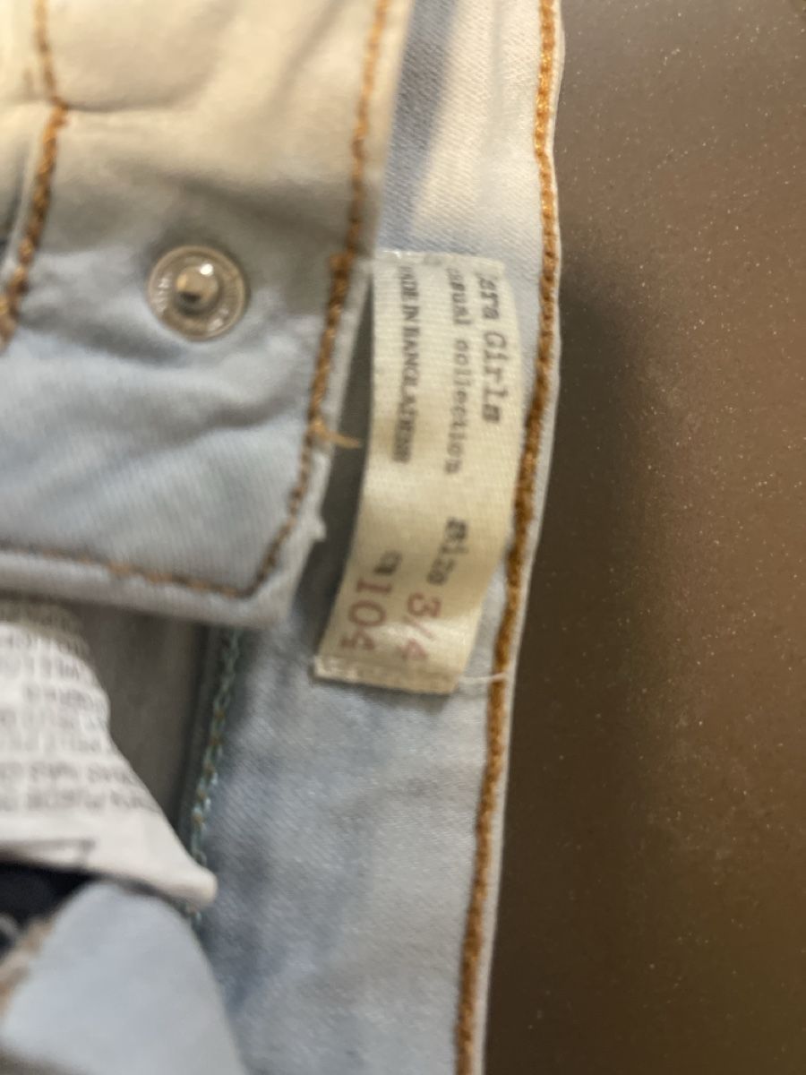 Zara Hosen: Zara Jeans, Gr. 104, hellgrau – Neu (gemäss Beschreibung) aus Zürich von Belisimo 3