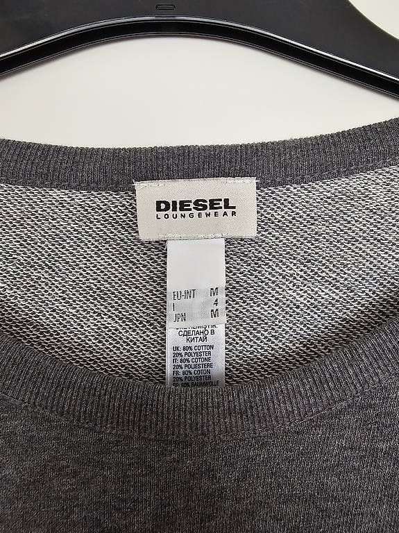 Pullover & Sweatshirts: Diesel Sweatshirt grau – Gebraucht aus Möhlin von luc_hlv7 3
