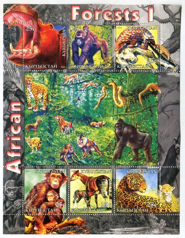 Alle Briefmarken: Block "Tiere". Kirgisistan – Neu und originalverpackt aus Basel von Butsch5