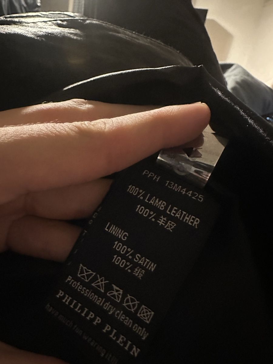 Philipp Plein Jacken: Philipp Plein Lederjacke – Gebraucht aus Baar von tob_rg6q 2