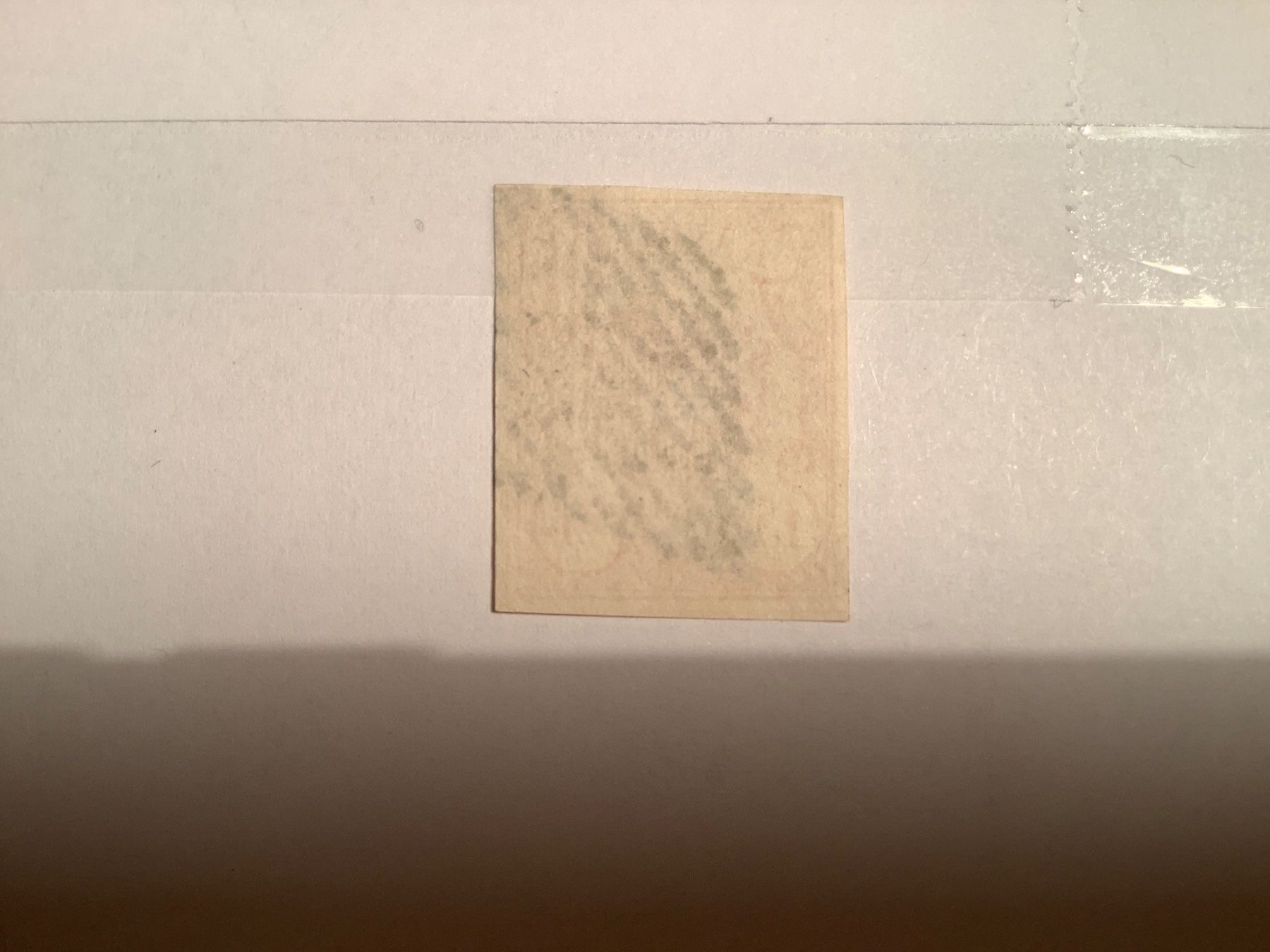 Alle Briefmarken: 6 sehr alte Schweizer Marken ab Rayon, gestempelt – Gebraucht aus St. Gallen von herbrig2 4