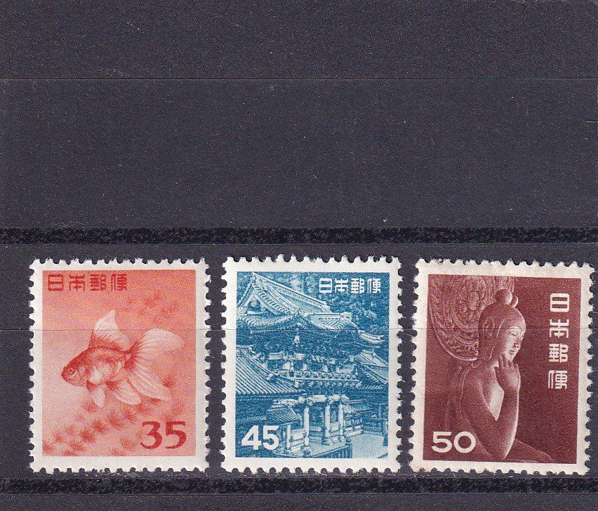 Tutti i francobolli: Japan 1953 Série courante – Nuovo (secondo la descrizione) da Birsfelden venduto da chr_yq2g