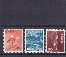 Japan 1953 Série courante