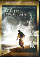 DVD Letters von Iwo Jima (Regie: Clint Eastwood)