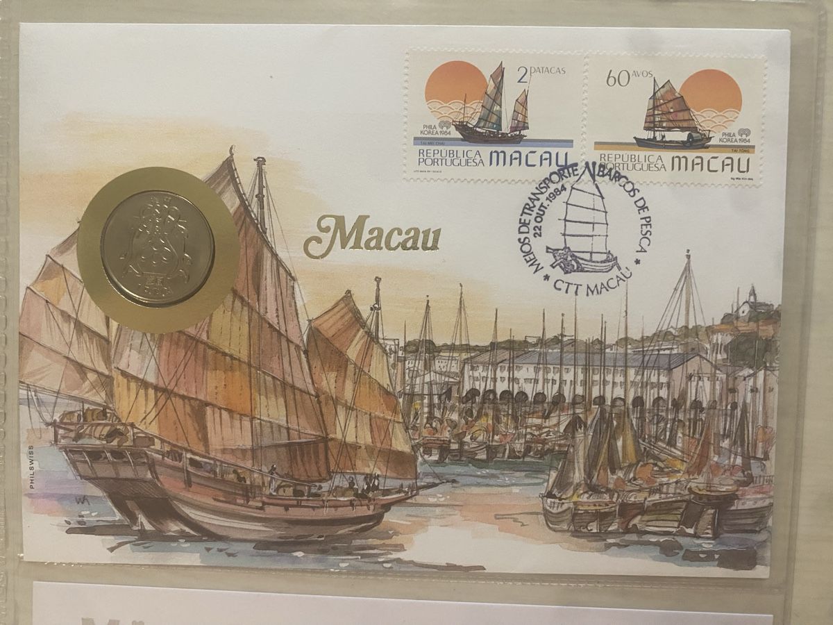 Alle Münzen: Münzbrief Macao 1983 – Neu (gemäss Beschreibung) aus Muralto von Alex1912