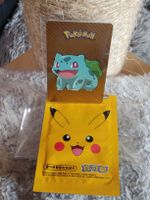 Pokémon Center Taipei limited edition easy card Bulbasaur
