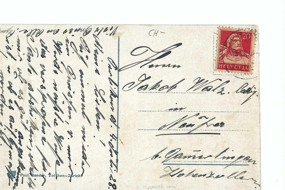 Placeholder Image