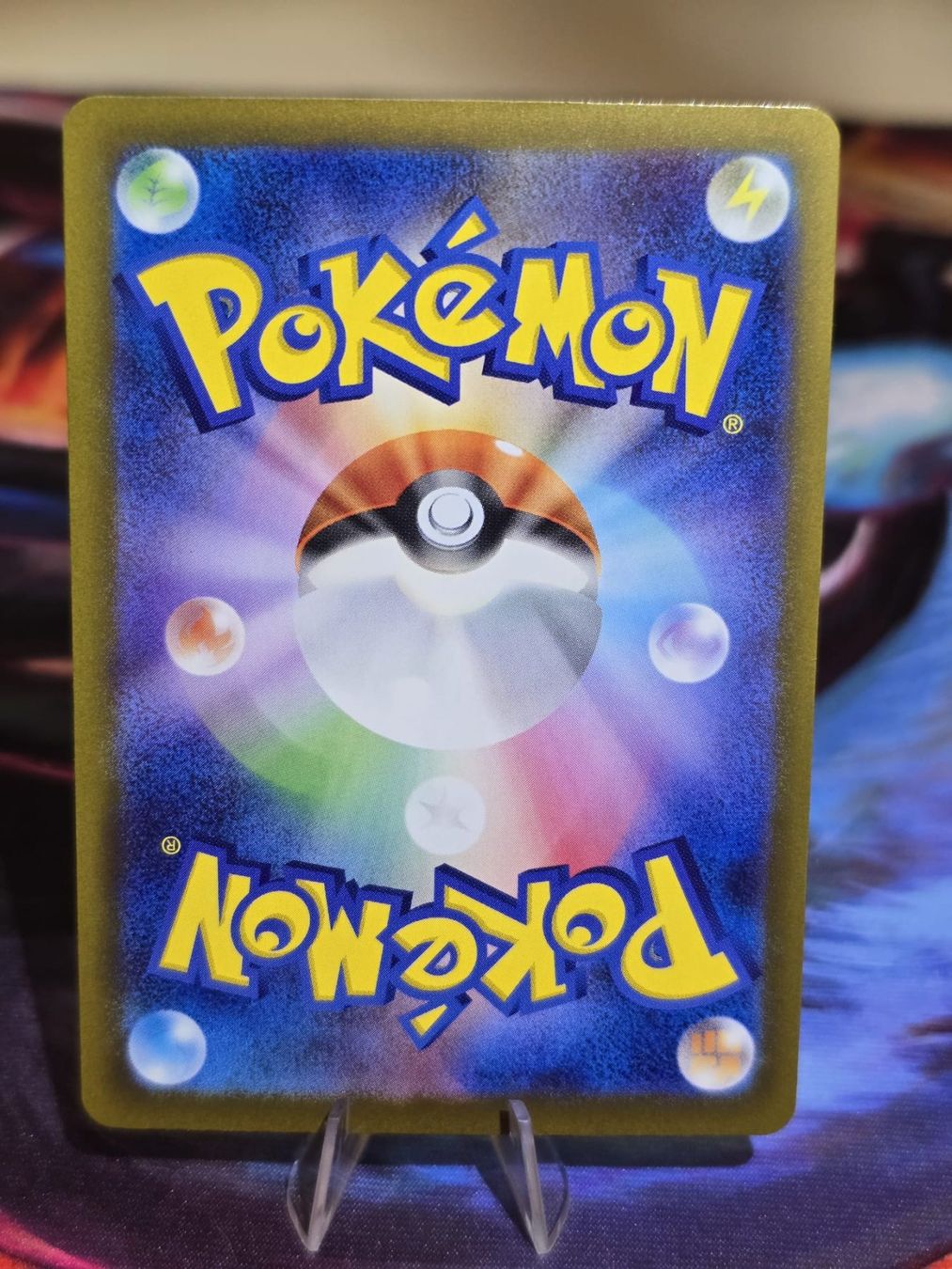 Pokémon Carte collezionabili: Mega Diancie ex (m2a 238) – Usato da Reinach AG venduto da AkuyakuTCG 1