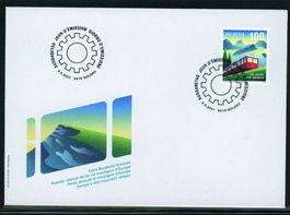 2021, FDC, Sondermarke 150 Jahre Rigibahnen (1821)