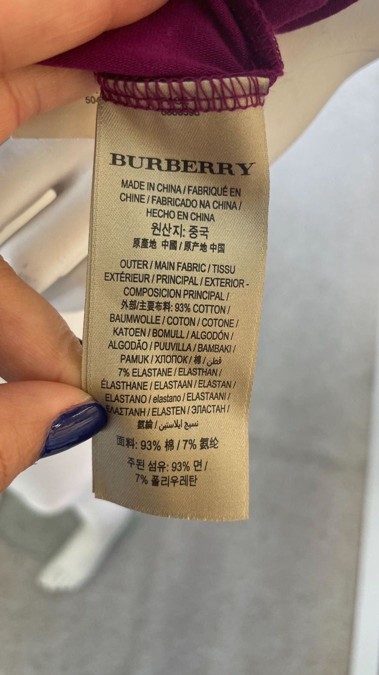 Burberry T-shirt: Burberry T-Shirt – Nuovo e nell'imballaggio originale da Lachen SZ venduto da HelvetiaLuxury 3