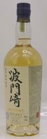 Hatozaki Pure Malt - Japanes Blended Whisky