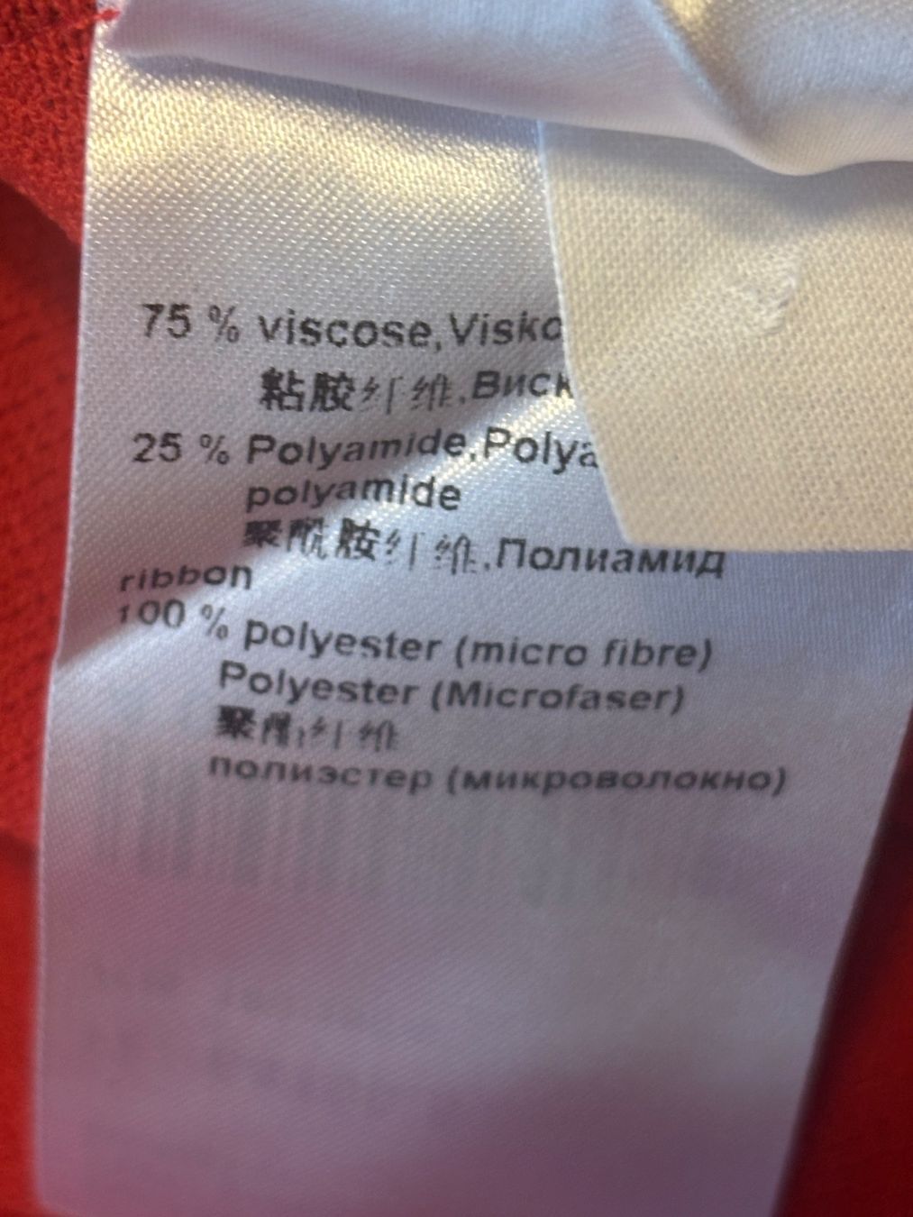 Marc Cain Vestiti: Marc Cain Cocktailkleid – Usato da St. Margrethen SG venduto da dijanaO 8