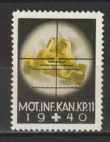 Artillerie Nr. 75/1 **