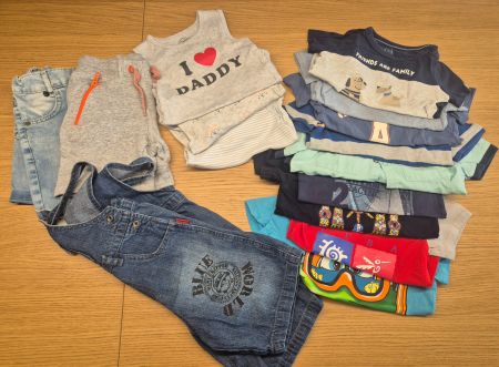 Kleiderpaket 1, Sommer, Jungen, 15 Teile, Grösse 92