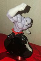 Figurine Dragon Ball Super Jiren Chosenshiretsuden Volume 1