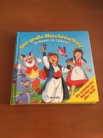 Der grosse Märchenschatz für Kinder ab 3