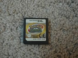 Pokémon Ranger Finsternis über Almia Nintendo DS