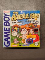 Gameboy - Adventure Island 2 - CHN Version (112)