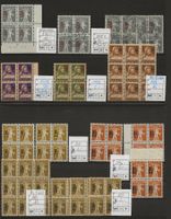 Lot Viererblöcke Kat. CHF 155.- postfrisch ** + gestempelt