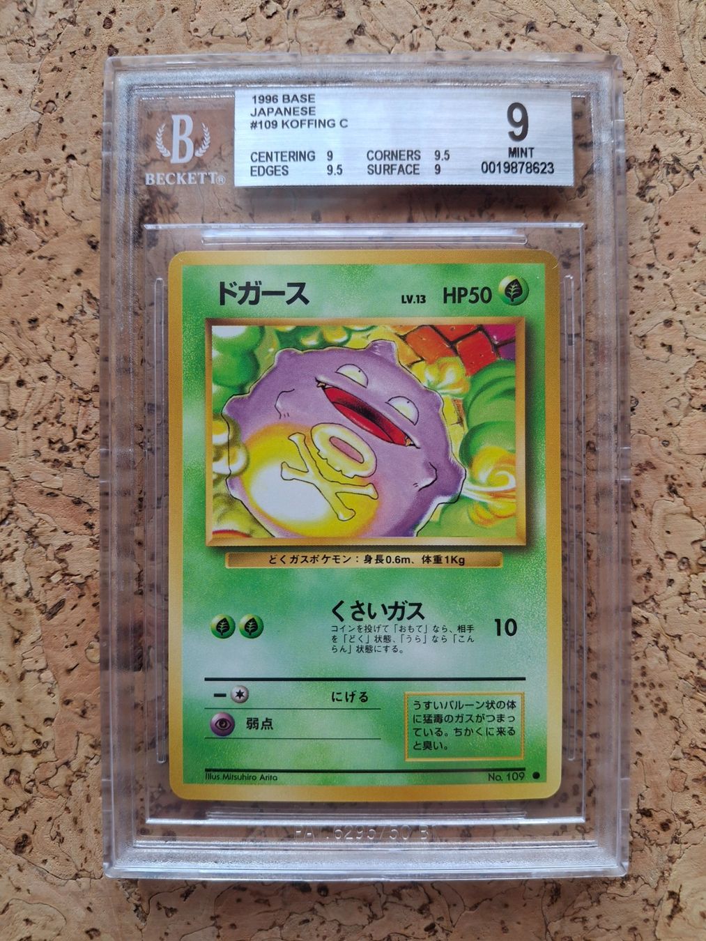 Pokémon Carte collezionabili: 1996 Base set JP Koffing BGS 9 – Nuovo e nell'imballaggio originale da Charrat venduto da Magmar